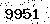 verification image, type it in the box