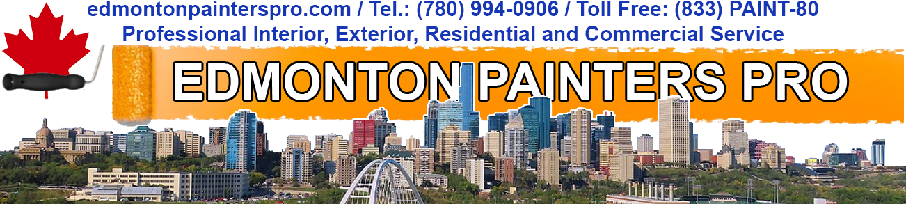 Logo Image | Edmonton Painters Pro